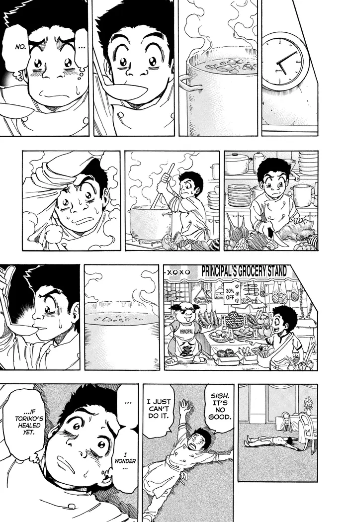 Toriko Chapter 96 image 15_optimized